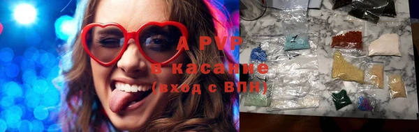 2c-b Абдулино