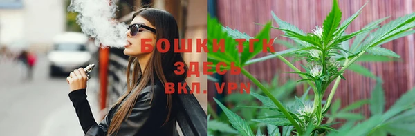 2c-b Абдулино