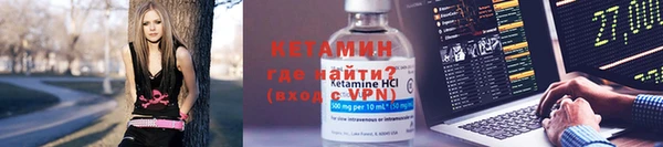 2c-b Абдулино