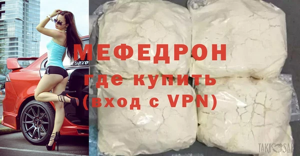 2c-b Абдулино