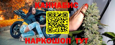 стаф Балаково