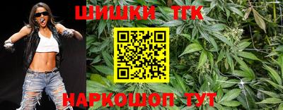 стаф Балаково