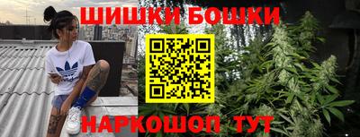 кокаин VHQ Балахна