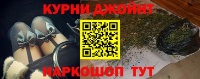 кокаин VHQ Балахна