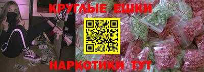 стаф Балаково