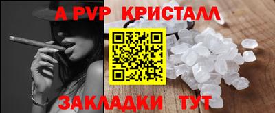 бутик Гусев
