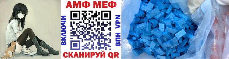 Первитин витя  Балахна 